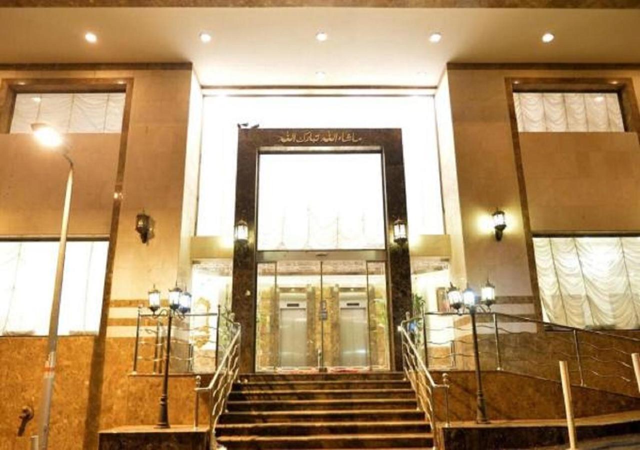 Nasamaat Ajyad Hotel Mecca Exterior photo